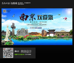 日本高知大学学历认证