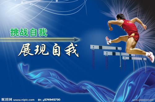 蔚蓝海岸大学ElectronicEngineeringDegreeCertificate