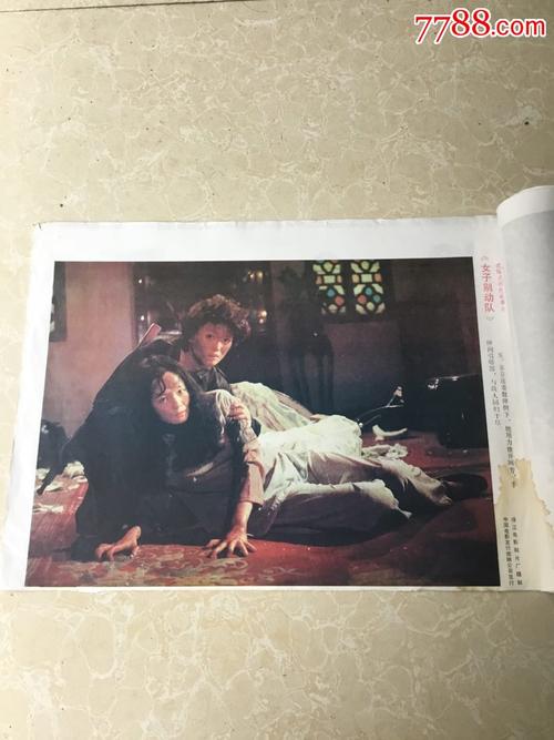 萨里艺术与设计学院证书